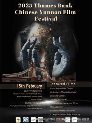 poster-2