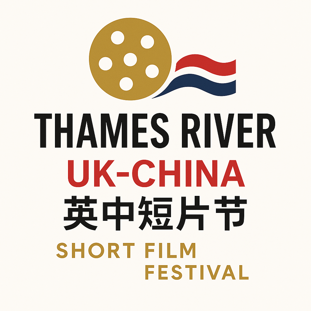 Thames River UK-China Short Film Festival (2)