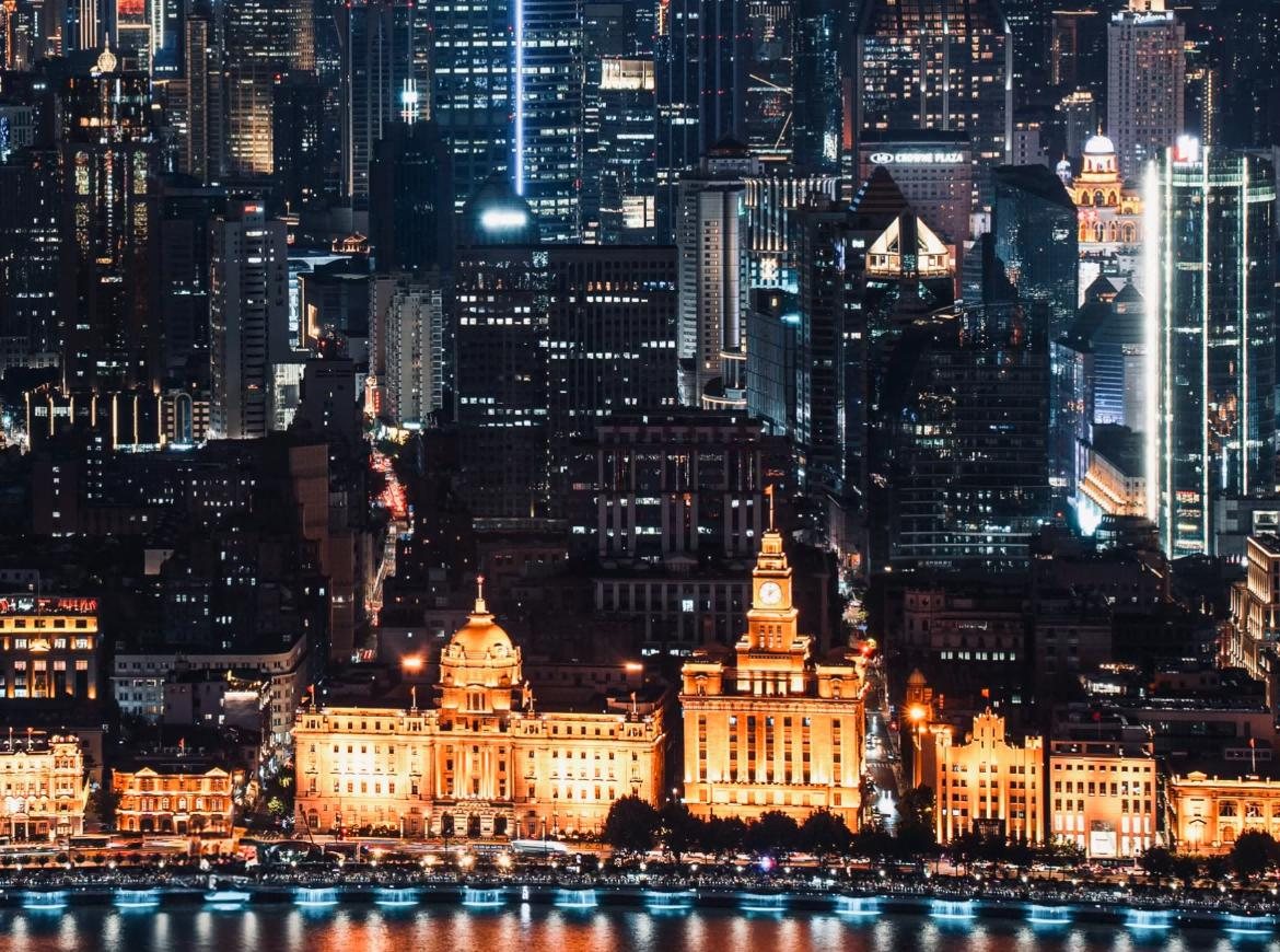 The Bund at night, Shanghai